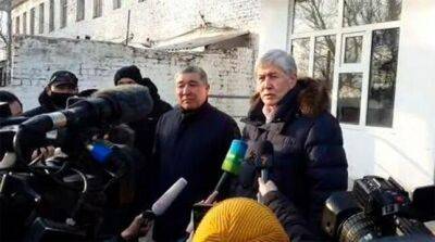 Алмазбек Атамбаев - Азиз Батукаев - Бывший президент Кыргызстана Алмазбек Атамбаев вышел на свободу - dialog.tj - Киргизия - Испания - с. Кой-Таш
