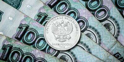 В РФ могут разрешить расчеты через платежные системы из дружественных стран - finmarket.ru - Россия