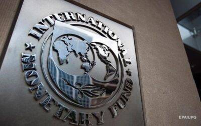 Миссия МВФ проверяет, как Украина выполняет предложения фонда - korrespondent.net - Украина