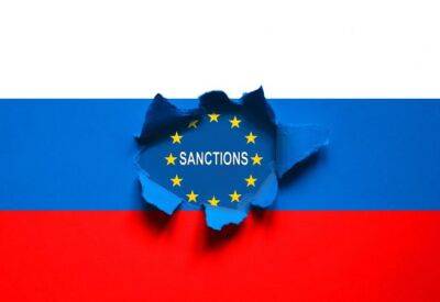 В рамках нового пакета санкций ЕС хочет заставить банки раскрывать информацию о замороженных российских активах - minfin.com.ua - Россия - Украина - Англия