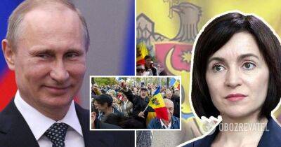 Мая Санду - Госпереворот в Молдове планировали совершить через представителей России, Сербии, Беларуси и Черногории - видео - obozrevatel.com - Россия - Молдавия - Белоруссия - Сербия - Черногория