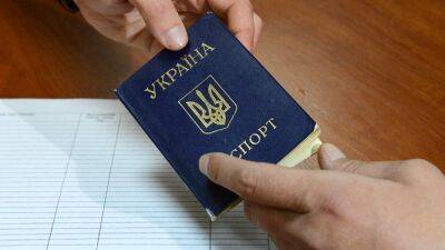 Паспорта украинцев: можно ли пересылать их за границу? | Новости Одессы - odessa-life.od.ua - Украина - Одесса