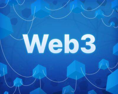 Абу-Даби запустил фонд на $2 млрд для поддержки Web3-стартапов - forklog.com - Эмираты - Абу-Даби - Abu Dhabi