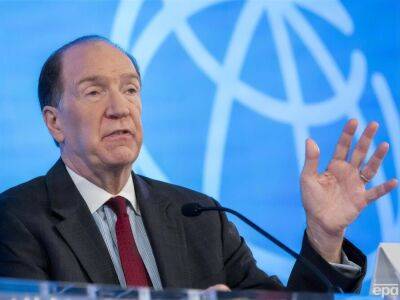 Дэвид Малпасс - Президент Всемирного банка объявил о намерении уйти в отставку досрочно - gordonua.com - Украина