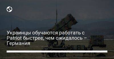 Алексей Резников - Украинцы обучаются работать с Patriot быстрее, чем ожидалось – Германия - liga.net - Украина - Германия