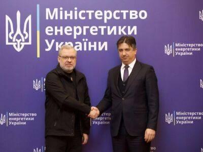 Герман Галущенко - Украина и Турция продолжат переговоры о плавучих электростанциях – Минэнерго - gordonua.com - Россия - Украина - Молдавия - Турция - Румыния
