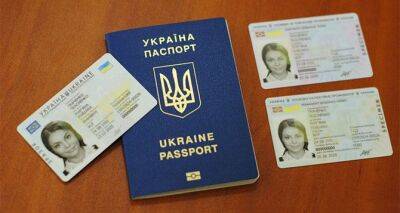 Как получить за границей оформленный в Украине паспорт - cxid.info - Украина