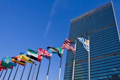 Совет безопасности ООН соберется, чтобы осудить Израиль - news.israelinfo.co.il - США - Израиль - Эмираты - Палестина - Восточный Иерусалим
