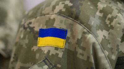 Мобилизация в Украине - за кем сохраняется рабочее место и зарплата - apostrophe.ua - Украина