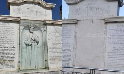 Алишер Навои - Талибы заявили, что они не имеют отношения к разрушению памятника Алишеру Навои. По их словам, это сделали некие "неизвестные лица" - podrobno.uz - Узбекистан - Афганистан - Ташкент - Мазари-Шариф
