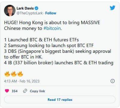 Брайан Армстронг - Гонконгские открытые помогают поднять биткоин до 8-месячного максимума - smartmoney.one - Китай - США - Гонконг - Гонконг - Сингапур