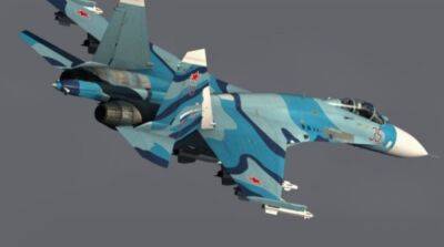 Россия вряд ли расширит участие авиации в войне – британская разведка - ru.slovoidilo.ua - Россия - Украина - Луганская обл. - Донецкая обл.
