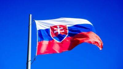 Еще одна страна признала россию государством-спонсором терроризма - ru.slovoidilo.ua - Украина - Луганская обл. - Запорожская обл. - Эстония - Польша - Литва - Чехия - Латвия - Словакия - Херсонская обл. - Донецкая обл.