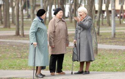 Пенсионеров проверят: кто останется без выплат - korrespondent.net - Россия - Украина