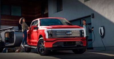 Ford - Ford готовят революционное устройство, позволяющее заряжать сразу несколько электрокаров - focus.ua - Украина - Патент