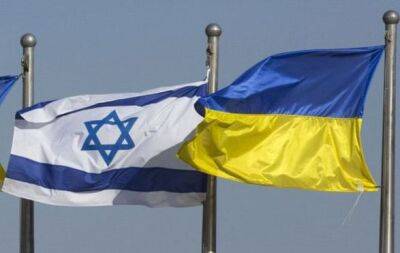 Эли Коэн - Дмитрий Кулебой - Израиль пообещал поддержать украинскую "формулу мира" в ООН - unn.com.ua - Украина - Киев - Израиль