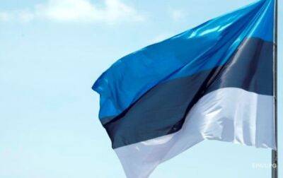 Эстония призвала ЕС увеличить производство боеприпасов для Украины - korrespondent.net - Россия - США - Украина - Киев - Австралия - Франция - Эстония - Ес