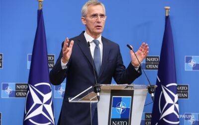 Йенс Столтенберг - Столтенберг рассказал о ночи накануне вторжения РФ в Украину - korrespondent.net - Россия - Украина - Киев
