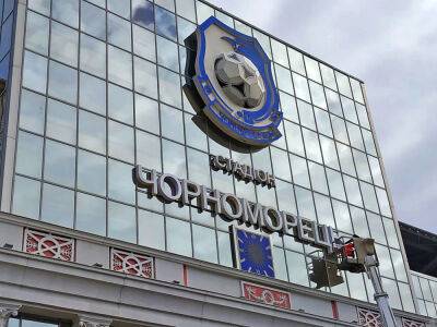Теперь на украинском. В Одессе заменили вывеску на стадионе "Черноморец" - gordonua.com - Украина - Одесса
