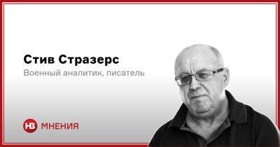 M2 Bradley — мощное оружие на поле боя. Переломит ли их появление ход войны - nv.ua - Россия - США - Украина