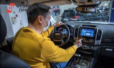 Ford Mondeo - Мэрия Хабаровска пересядет на китайские авто - smartmoney.one - Хабаровский край - Приморье край - Хабаровск - Astana