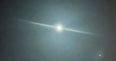 Падение астероида в Европе: стало известно, куда на самом деле приземлился космический камень (фото) - focus.ua - Украина - Англия - Франция - Венгрия