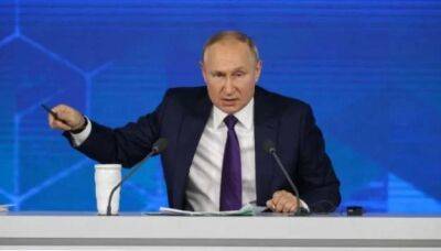 «Путин — неудачник»: Международные резервы России «похудели» на $12 миллиардов в неделю - minfin.com.ua - Россия - Украина