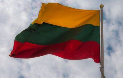 Каунасская полиция получила сообщение о сжигании госфлага Литвы - obzor.lt - Литва - Каунас