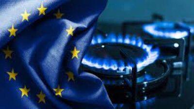 Цены на газ в Европе опустились ниже $550 впервые с августа 2021 года - minfin.com.ua - Россия - США - Украина - Голландия - Катар