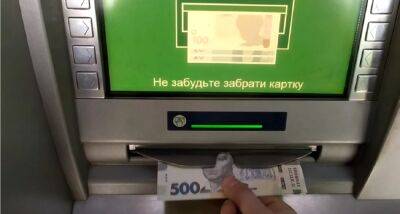Новая денежная помощь в Украине: кто получит выплаты по 16 тысяч гривен - popcorn.politeka.net - Украина