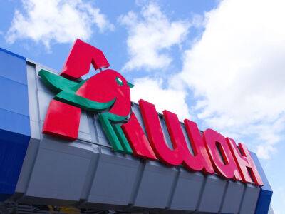 Украинский - Украинский Auchan потребовал объяснений от французского офиса по информации о поставке товаров российским военным - gordonua.com - Россия - Украина