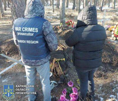 Под Харьковом эксгумировали труп мужчины, расстрелянного военными РФ (фото) - objectiv.tv - Россия - Украина - Харьковская обл. - Харьков