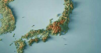 Затерянные земли. У Японии появится 7000 новых и ранее неизвестных островов - focus.ua - Украина - Япония - Острова