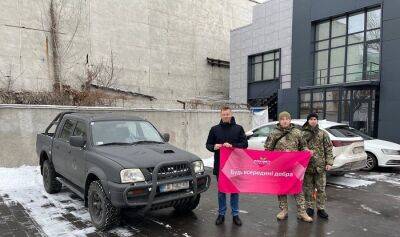 Ford Ranger - ВСУ получили уже 70 автомобилей при содействии Favbet Foundation - sportarena.com - Украина