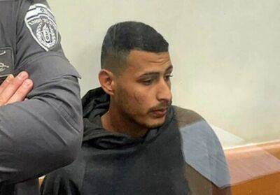 Изнасилование в Гедере: арестован еще один причастный к совершению преступления - nashe.orbita.co.il - Палестина