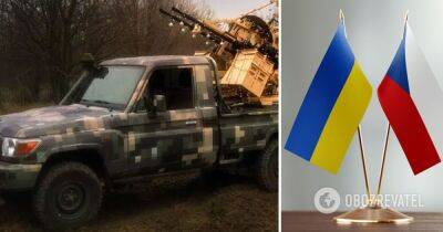 Военная помощь Украине – в Чехии будут производить для Украины мобильные системы ПВО для борьбы с дронами - obozrevatel.com - Россия - США - Украина - Чехия - Голландия