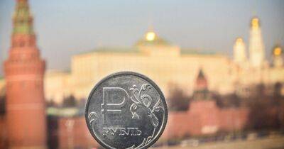 Даниил Гетманцев - Рубль устанавливает новые антирекорды накануне санкций: что происходит с валютой РФ - focus.ua - Россия - Украина