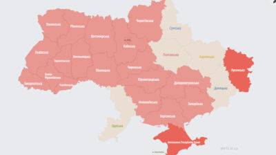 Субботнее утро началось с масштабной воздушной тревоги - pravda.com.ua - Украина - Белоруссия