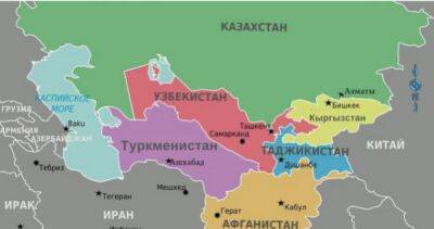 Политологи прогнозируют: какой будет Центральная Азия к 2030 году - dialog.tj - Россия - Китай - Украина - Казахстан - Иран - Таджикистан