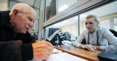 Оксана Жолнович - Индексация пенсий: в Минсоцполитики сообщили, как с 1 марта вырастут пенсии всех категорий - focus.ua - Украина