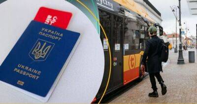 Еще одна страна ЕС возвращает бесплатный проезд украинским переселенцам - cxid.info - Австрия - Украина