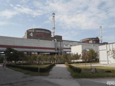Россия заблокировала ротацию сотрудников МАГАТЭ на ЗАЭС. Украина призвала Запад отреагировать - gordonua.com - Москва - Россия - Украина
