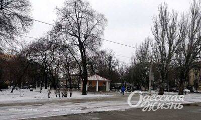 Погода в Одессе 2 февраля: прогноз синоптиков | Новости Одессы - odessa-life.od.ua - Украина - Одесса - Одесская обл.