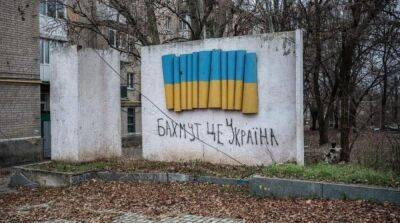Битва за Бахмут приближается к переломному моменту – FT - ru.slovoidilo.ua - Украина - Англия