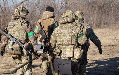 Пограничники отбили несколько атак РФ под Бахмутом - korrespondent.net - Россия - Украина
