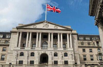 Банк Англии повысил ставку до 4% - minfin.com.ua - Украина - Англия
