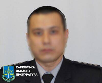 В Харьковской области экс-коп пытал гражданских электрическим током - objectiv.tv - Украина - Харьковская обл. - Харьков - район Изюмский