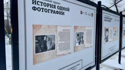 В Лианозовском парке проходит новая фотовыставка «История одной фотографии» - parkseason.ru - Новости