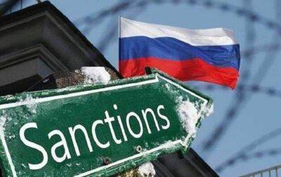 Каковы результаты политики санкций в отношении России - korrespondent.net - Москва - Россия - Украина