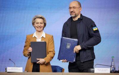 Денис Шмыгаль - Денис Шмигаль - Украина подписала соглашение с ЕС о Едином рынке - korrespondent.net - Россия - Украина - Киев - деревня Ляен - Ес